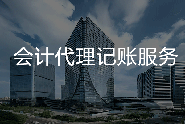 什么是预估税（Estimated Tax）？计算错误会有什么后果？